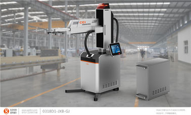 6 Axis Industrial Robot For Sheet-metal Workshop , 360º Beam Rotation Angle
