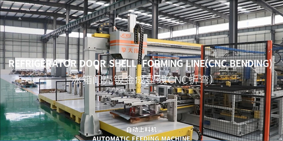 Línea de formación de la carcasa de la puerta del refrigerador ((doblaje CNC)