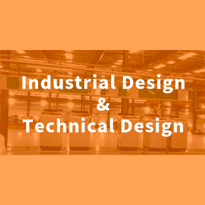 Diseño industrial y diseño técnico